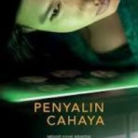 Image of PENYALIN CAHAYA