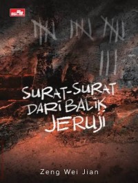 Image of SURAT SURAT DARI BALIK JERUJI