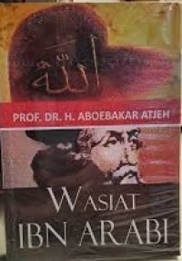 Image of WASIAT IBN ARABI
