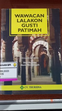 Image of Wawacan Lalakon Gusti Patimah