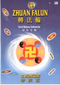 Image of Zhuan Falun (Versi Bahasa Indonesia)